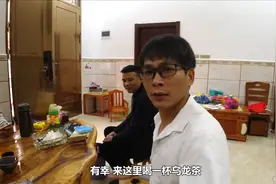 枫枫参观朋友的豪华别墅，想把院子的围栏做成一样，大家觉得怎样视频封面