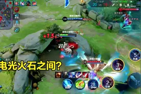 巅峰2200分，李白的秘诀，细节操作神来之笔视频封面
