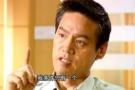 师长转业找不到工作，最后直接到处级乡镇当镇长视频封面