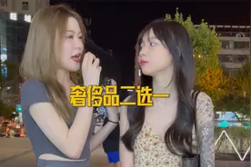 你最喜欢哪个奢侈品品牌，这些你都知道是什么logo吗视频封面