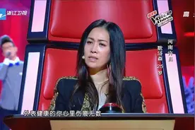 好声音：当着那姐的面唱《征服》，这小子是第一个，有才又有胆！视频封面