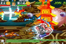 永恒唠游戏:西游记2代,龙猪组合神级配合,35分钟吊打幻魔视频封面