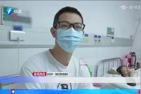 男子早上醒来突然双下肢无力，瘫痪在床，病根竟在脖子上视频封面
