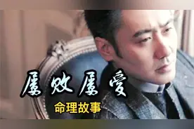 上海一名年轻医生恋爱艰难，屡爱屡败，仍对未来充满信心视频封面
