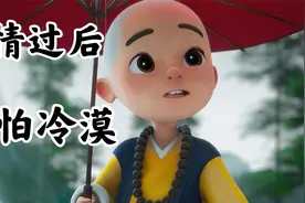 当一个人不爱你了，这个表现最明显