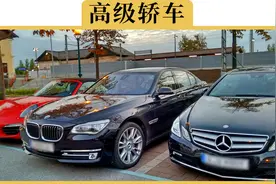 为啥德系车在国内这么受欢迎？是靠实力，还是靠机遇？视频封面