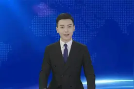 全省市场监管系统“强制注销”改革现场会暨登记注册工作座谈会视频封面