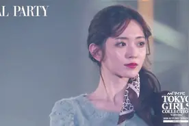 【日本女优T台秀】东京时装秀的盛世美颜，这才是人类正常审美！视频封面