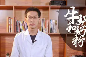 牛奶、奶粉补钙哪家强？哪种营养价值高？医生教你辨别两者区别