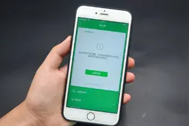 摆地摊没有收款码，教你制作有声音的收款码，方法简单，一学就会视频封面