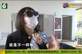 合同约定“建筑面积” “百分之百”如何理解视频封面