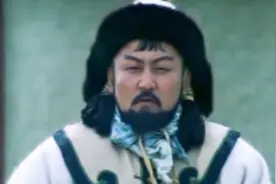 【历史】蒙古国1992年拍摄的成吉思汗视频封面