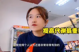 减肥成功，肚子上的肉依然松垮，怎么破？饮食不对还是运动错误？