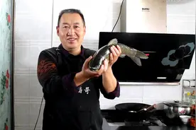 教你红烧草鱼的做法，简单好吃，味道不比饭店的差，一家人吃美了视频封面