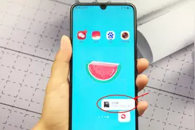 教你设置微信消息通知，不用看微信，就知道是谁发来的消息！视频封面