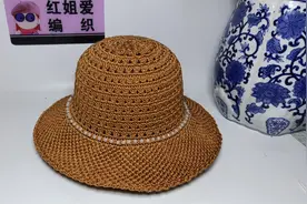 时尚简约夏凉帽钩针教程（下）帽檐钩织方法讲解，夏季遮阳渔夫帽视频封面