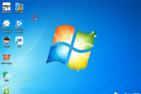 windows防火墙已经阻止此程序的部分功能视频封面