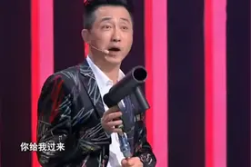 被大张伟“惹毛”的人，大张伟调侃前辈，哈林举枪：你给我过来！视频封面