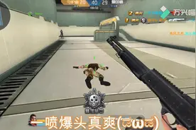 枪战英雄：终极乱斗模式，不充钱就可以用氪金枪，平民玩家最爱