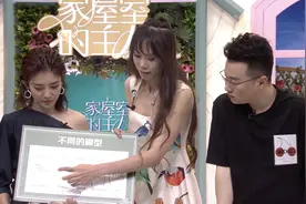 你是哪一种脚型？选择合适的高跟鞋会舒服很多视频封面