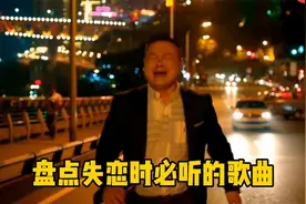 最近这首《雀跃》太火了！失恋时必听的歌曲，听完泪目了