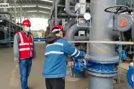 石家庄供热设备最晚11月10日达标试运行视频封面