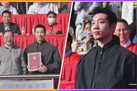 好羡慕！许昕现身上海大学受热烈欢迎，与同学颁奖合影略显羞涩视频封面