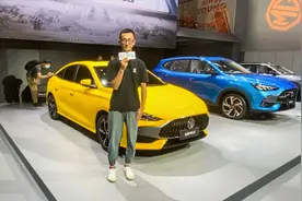 【北京车展】MG5只是单纯靠炸裂的外观吸粉？视频封面