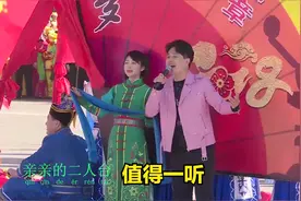 推荐一首云飞唱的《亲亲的二人台》值得一听！视频封面