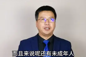 解析“N号房”事件，观看网络视频是否构成违法？你真的了解吗？