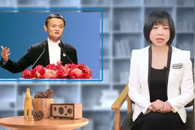 马云3021亿身价登顶首富，马化腾卫冕无望，刘强东却喜上眉梢！视频封面