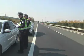 高速上限速120，跑到130算不算超速？看完或能明白视频封面