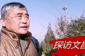 探访济南长清文昌山，山腰悬崖上有文昌洞，还有一个饿狼山传说视频封面