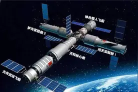 天和核心舱内部曝光！欧洲美女宇航员苦学中文：想上中国空间站！视频封面