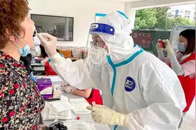 湖南益阳发现1例新冠病毒阳性，为北京确诊病例夫妻密接视频封面