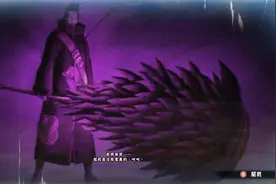 火影手游：鲛肌鬼鲛配上这个奥义图，感觉战斗力瞬间爆棚！视频封面