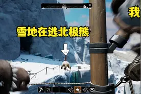 【Dread Hunger】全图攻略（硬核操作）新手必看打野必学