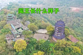 实拍重庆阴曹地府，看看阎王长什么样子，光看塑像都让人胆战心惊视频封面