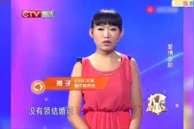 女子怀着别人孩子嫁人，老实人甘当接盘侠却遭背叛，涂磊：不要脸视频封面