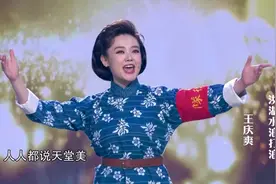 美女歌唱家王庆爽演唱《洪湖水浪打浪》，经典红歌，百听不厌！视频封面