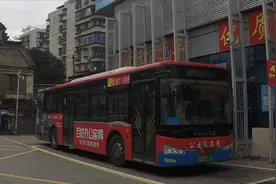 【海通】福州公交集团73路全程POV视频封面