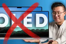 行业寒冬，苹果Mac转换OLED屏计划受阻视频封面