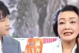张兰回应海外欠债9.8亿：被资本算计，没欠任何人视频封面