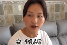 婆婆把儿媳当外人看，把钱都给了女儿，十年后的结局却令人唏嘘视频封面