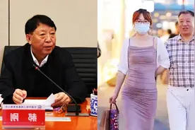 “国企牵手门”后再出事！中铁三局董事长搂美女？公司紧急回应视频封面
