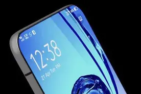 华为Mate40X大秀肌肉：麒麟1020+120Hz+6050mAh，网友：无可挑剔视频封面