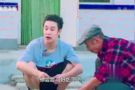 悦悦与小沈阳蹭饭老叔家，小沈阳亲自下厨秀手艺|但愿人长久视频封面