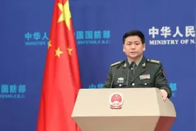 美军机上前挑衅，我军发射激光驱离，26日，国防部对美提严正要求视频封面