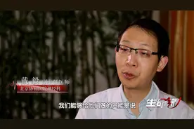 SMA罕见病，中文学名叫脊髓性肌萎缩症，属于渐冻人的一种视频封面