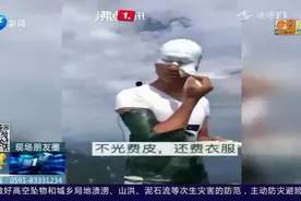 彩绘师把自己“隐身”,倡导爱护自然,网友称其为“人体变色龙”视频封面